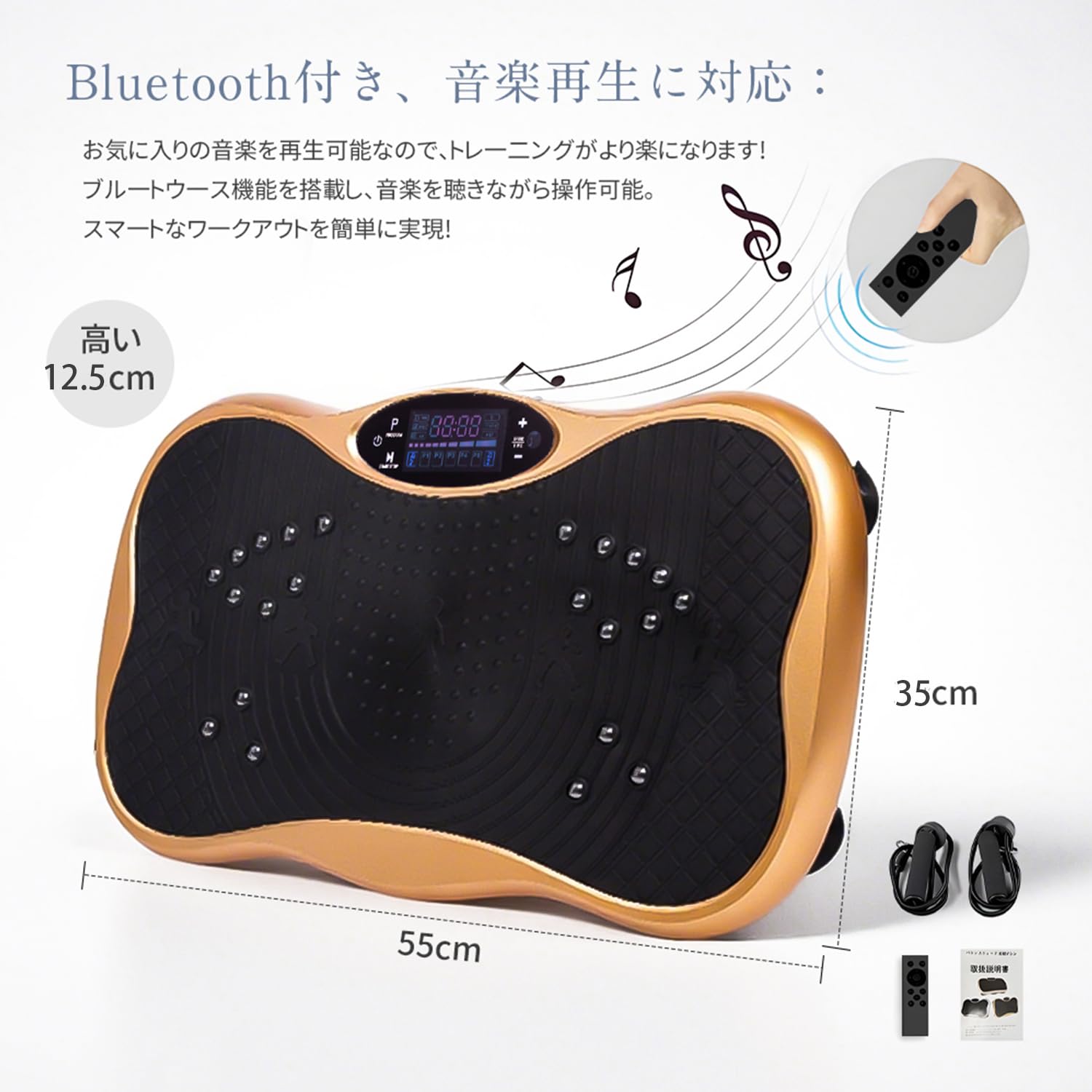 Amazon | 【6年保証】 3dブルブル振動マシン 健康 器具 ワイジイ